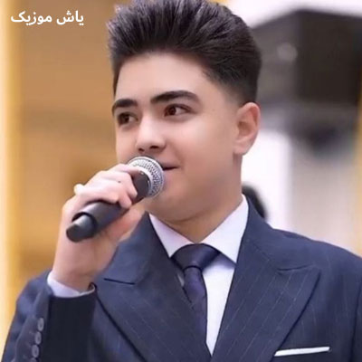 دانلود آهنگ دروغ بگو باز دروغات چه قشنگه کسری حسنی | کامل همراه متن