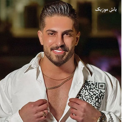 دانلود آهنگ مره سر به سر نلار شی جا بی خبر نلار محمد کجوری