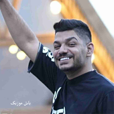دانلود آهنگ خاورمیانه مجتبی ترکاشونددانلود آهنگ خاورمیانه مجتبی ترکاشوند