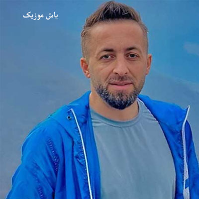 دانلود آهنگ درد دلی من حالش خرابه ناصر عباسی