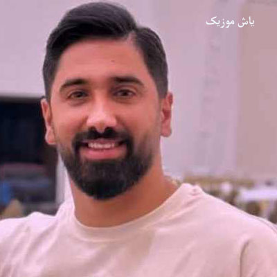 دانلود آهنگ ریکا بابلیمه جواد عباسی / مازندرانی شاد ارکستی
