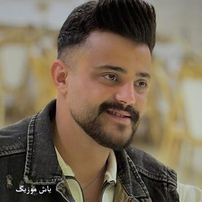دانلود آهنگ سر راه کنار برین دوماد مخه نار بزنه محمد ملایی