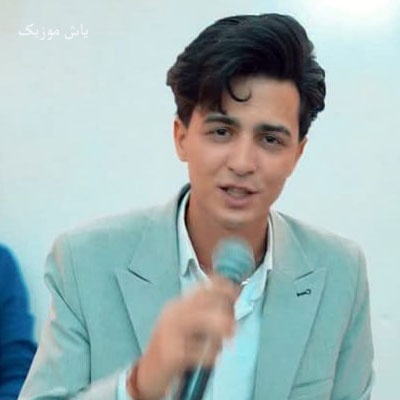 دانلود آهنگ بی تو یه دیوونه ی آوارم ابوالفضل رحیمی / با پخش آنلاین