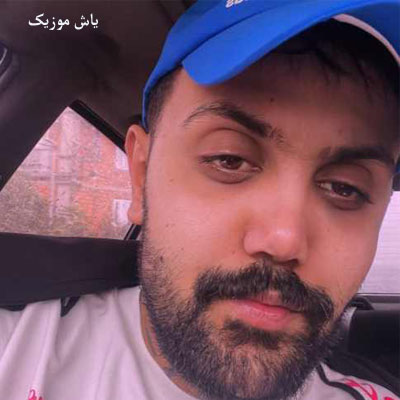 دانلود آهنگ یار وفادار علیرضا رحیم پور