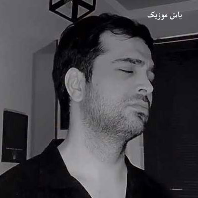 دانلود آهنگ تو سرم جنگه و قلبم پره درده فرزاد فرخ