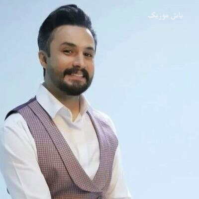 دانلود آهنگ گلم شکست و پژمرد ستاره هاشو نشمرد راغب