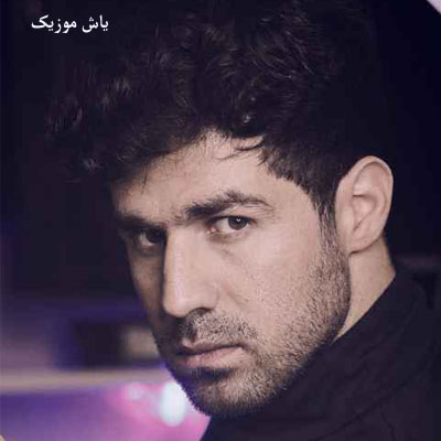 دانلود آهنگ خداروشکر سکه دو رو شد یوسف جمالی