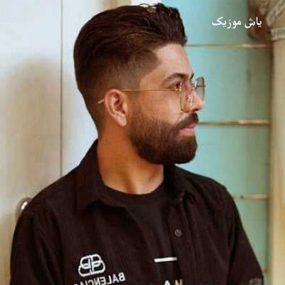 دانلود آهنگ بزنیم تو قلب ای جاده دوتایی بریم مسعود جلیلیان
