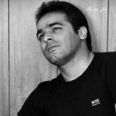 دانلود آهنگ غم تو و طافه و تیرم زنا قاسم فاضلی / بختیاری غمگین