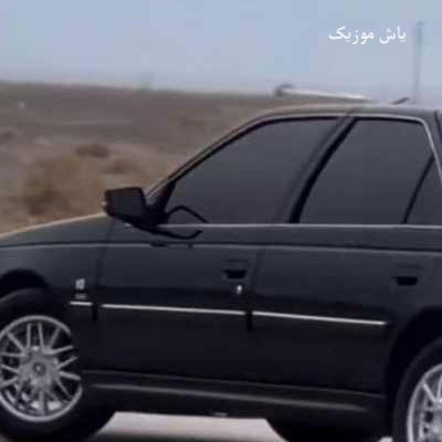 دانلود آهنگ شوفر فراریم پشت ال ایکس مشکیم