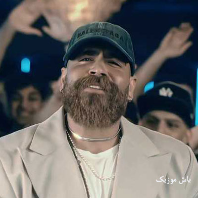 دانلود آهنگ جهان رو به زوال معین زد