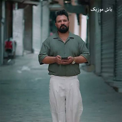 دانلود آهنگ دله پاره پاره مجتبی آلاله / همراه متن