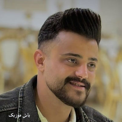 دانلود آهنگ تک دل من شدی نفس من محمد ملایی و امید عقابی