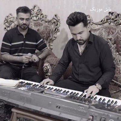 دانلود آهنگ بمیرم من برات ایران خوبم ایمان زارعی زند