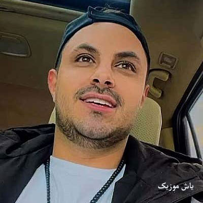 دانلود آهنگ میسپارم دست خدا دلم تسلیمشه امیر رادان »» کیفیت عالی