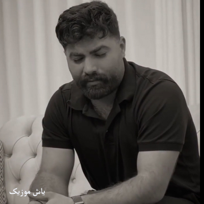 دانلود آهنگ جوانی ناتمام جام عجل و دست محمدرضا مرادی »» محلی غمگین