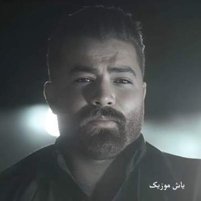 دانلود آهنگ هزاران آخ و داخ سلول زندان محمد مرادی / غمگین
