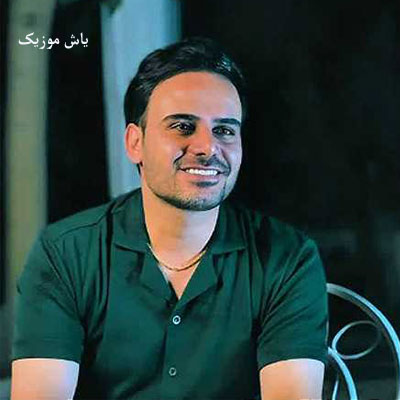 دانلود آهنگ دلم تنگه قد دنیا برات دلبر نازم داوود یونسی ( ریمیکس دلتنگی)