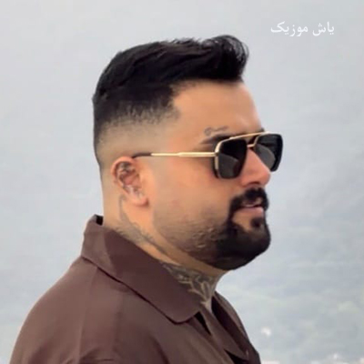دانلود آهنگ لجباز بهنام حسن زاده / کیفیت 320
