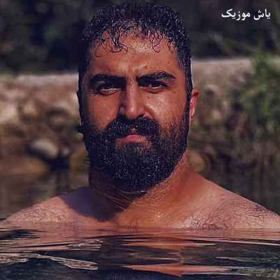 دانلود آهنگ بنویسین رو در و دیواره شهر نام مره رضا کرد