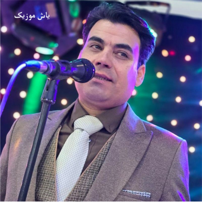 دانلود آهنگ هر چی خواستم که فراموشت کنم بیدل برزویی »» شاد خراسانی
