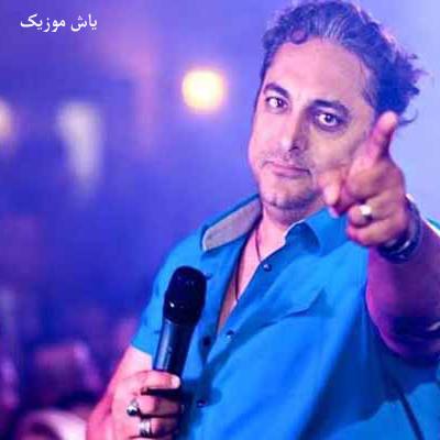 دانلود آهنگ هدیه ایرون سیاوش شمس »» کیفیت 320