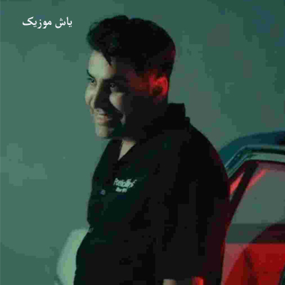 دانلود آهنگ قلب و قرار محمدامین غلامیاری