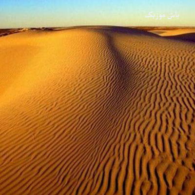 دانلود آهنگ به صحرا بنگرم صحرا ته وینم »» ساخته هوش مصنوعی