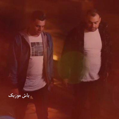 دانلود آهنگ امشو خاطرات دواره هاته سراغم گلاره روح الله و رامین کرمی »» غمگین محلی