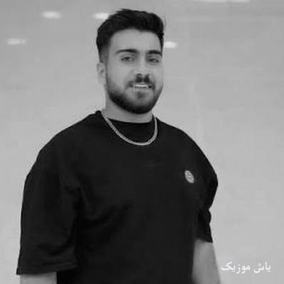 دانلود آهنگ ﮔﻨﺪ زد ﺑﻪ روح و رواﻧﻢ ﻟﻮﻛﻴﺸﻨﻢ ﻗﺒﺮﺳﺘﺎن رضا کهریزی و علی جعفری
