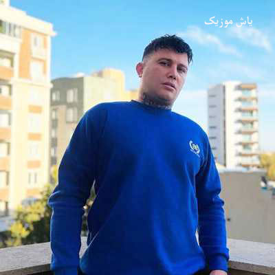 دانلود آهنگ پدر علی احمدیانی