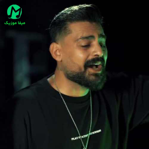 دانلود آهنگ خط و نشان روح الله کرمی