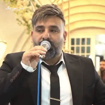 دانلود آهنگ خطر آدم نافهم و تفنگم بدتره سجاد باغنده