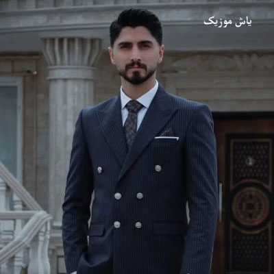 دانلود آهنگ گل منه ادیم ادیم ادینی قلبه یازدیم از سعید قلیخانی
