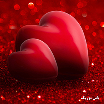 دانلود آهنگ مگه بونه آدم بی عشقش نمیره