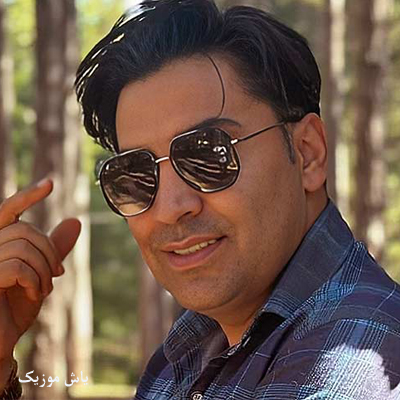دانلود آهنگ هزار الله اکبر سی رخسارش محمدامین غلامیاری / شاد کردی