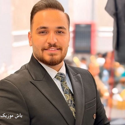 دانلود آهنگ تفنگ سر پرم کردی تو کردی عباس عباسی / کیفیت اصلی