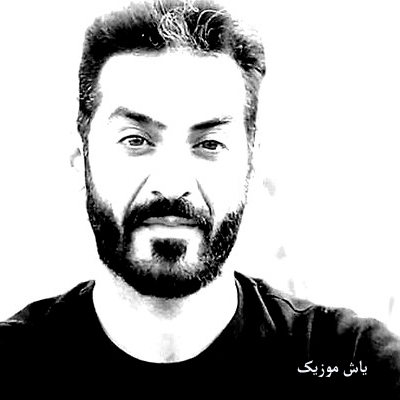 دانلود آهنگ تو خودت مراقبم باش حمید رخشنده »» ترند غمگین