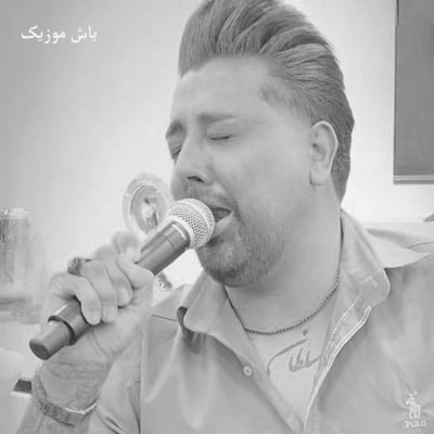 دانلود آهنگ سرم درد میکند سربند بیارید سعید کریمی
