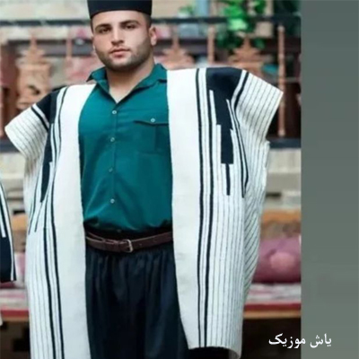 دانلود آهنگ سرنوشت سلیمان کتکی / محلی بختیاری