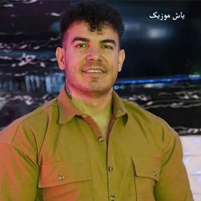 دانلود آهنگ رفیقام بشم میگن چه با مرام و خاکیه فرهاد فرهادی