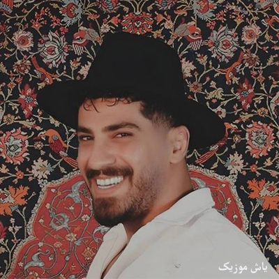 دانلود آهنگ لندکروز محمد کجوری »» ورژن مازندرانی