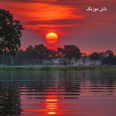 دانلود آهنگ گوشه نشینم اما له بی تو تاریک و تنگم / محلی غمگین