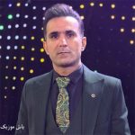 دانلود آهنگ اصل مو بختیاری ابوذر پاپی // متن کامل و کیفیت 320