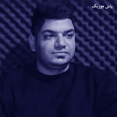دانلود آهنگ شهر بی دفاع مجتبی ترکاشوند