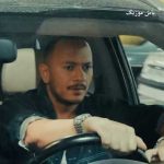 دانلود آهنگ میشه برگردی خونه اشوان / کامل همراه متن ترانه
