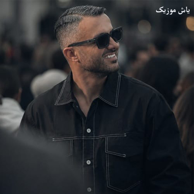 دانلود آهنگ تو پلنگ دادا رهبر جنگه دادا ابی عالی