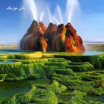 دانلود آهنگ من اگر روزی شود نقاش این دنیا شوم / ترند اینستا با صدای مرد