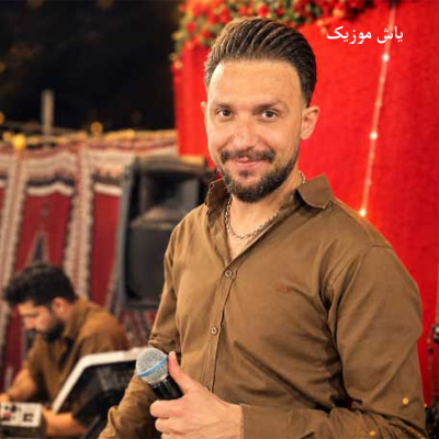 دانلود آهنگ از سر دلتنگی تو عالم مستی پناه میبرم مصطفی ابراهیمی