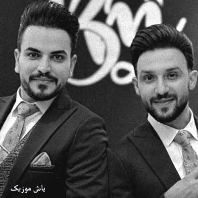 دانلود آهنگ تویی که توی دلت یکی دیگه رو داشتی مصطفی ابراهیمی